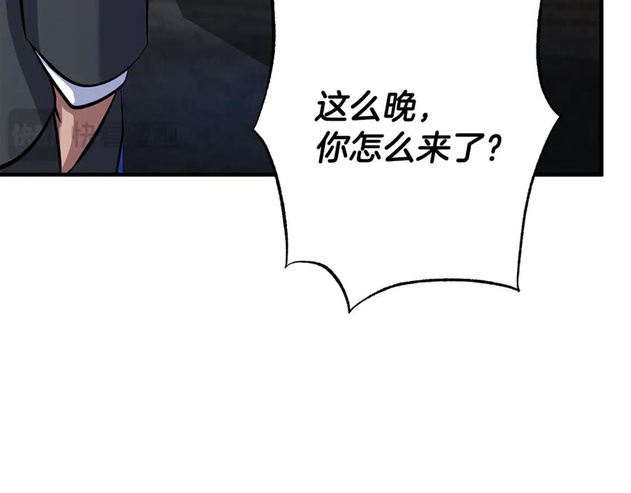 第251页
