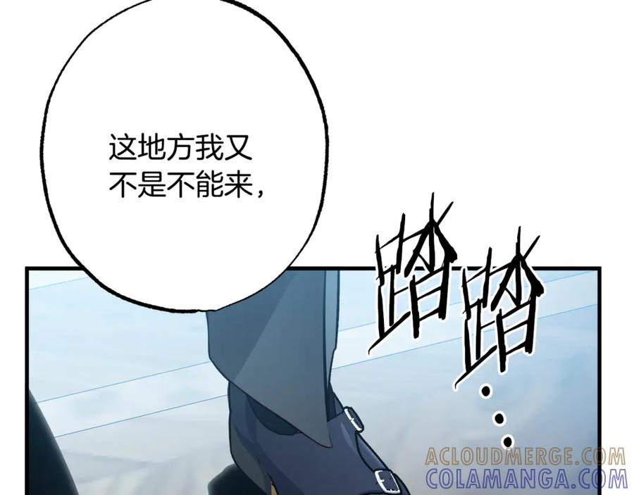 第253页
