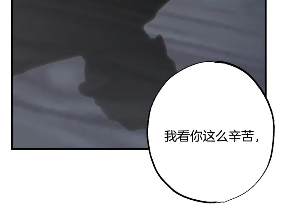 第255页
