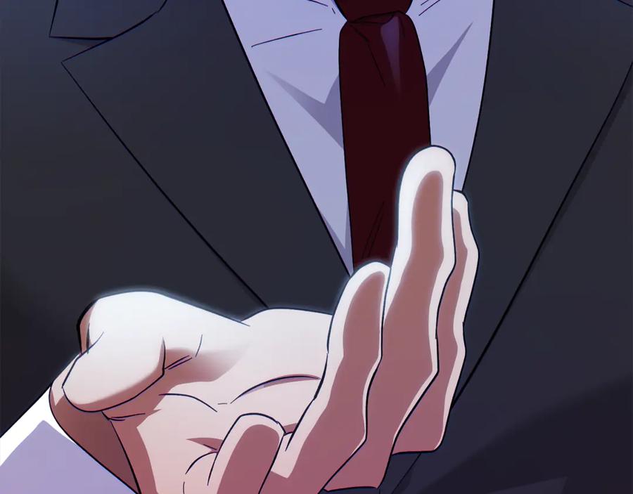 第259页