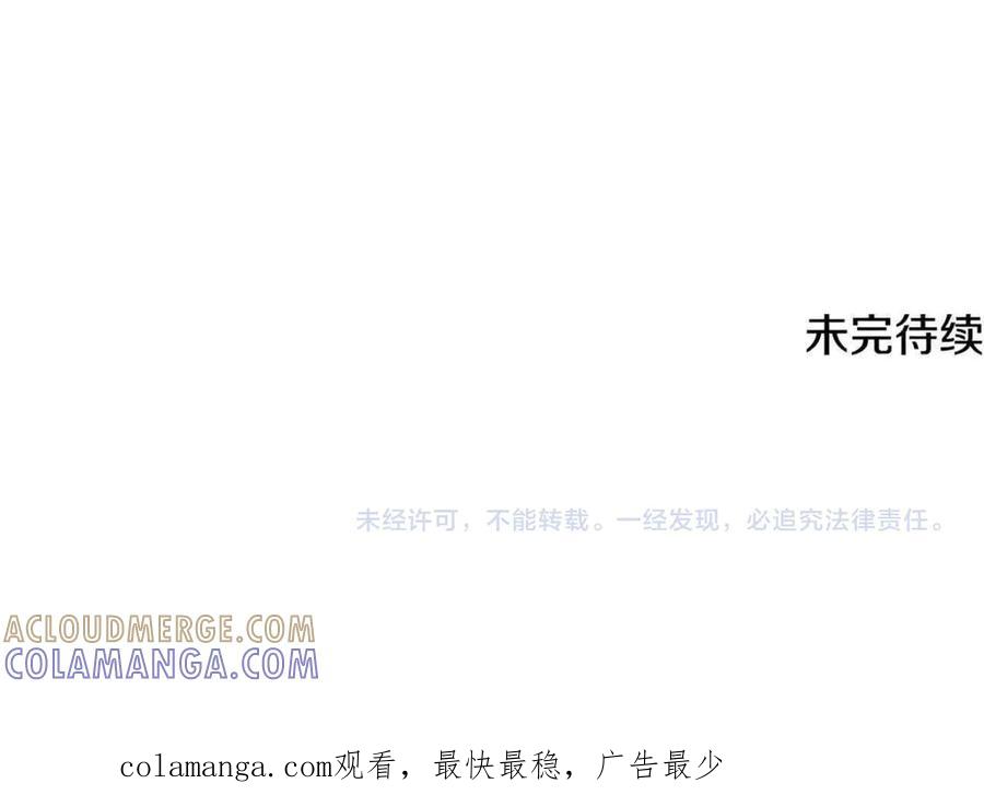 第261页