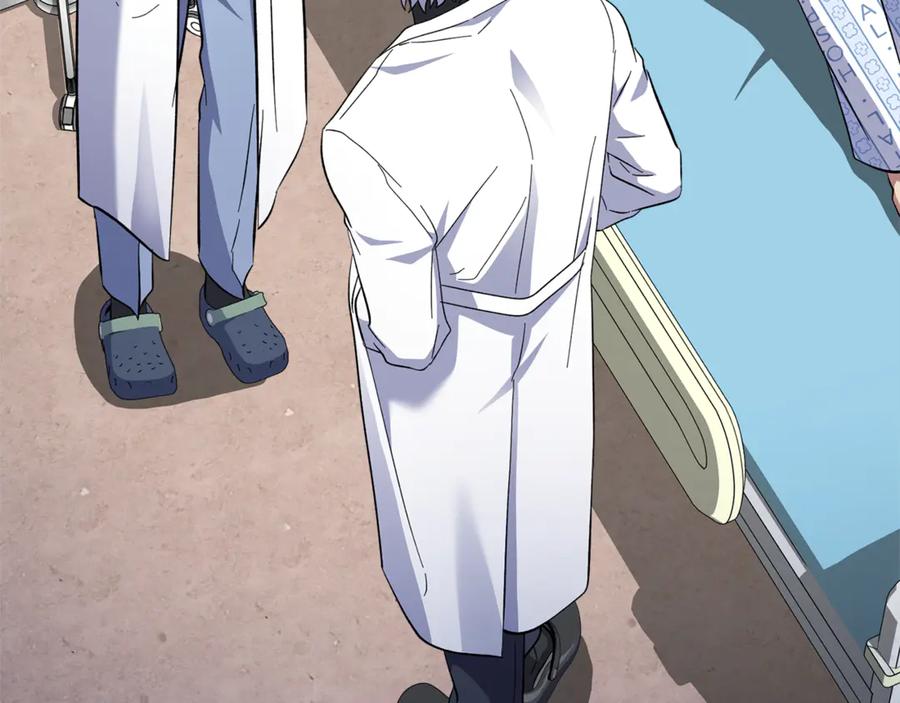 第203页