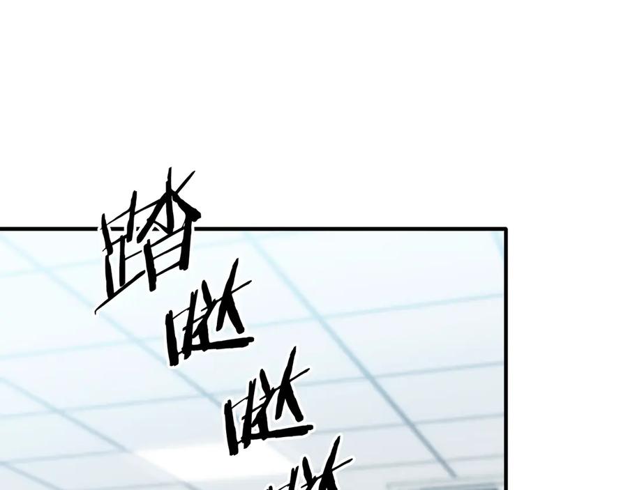 第208页