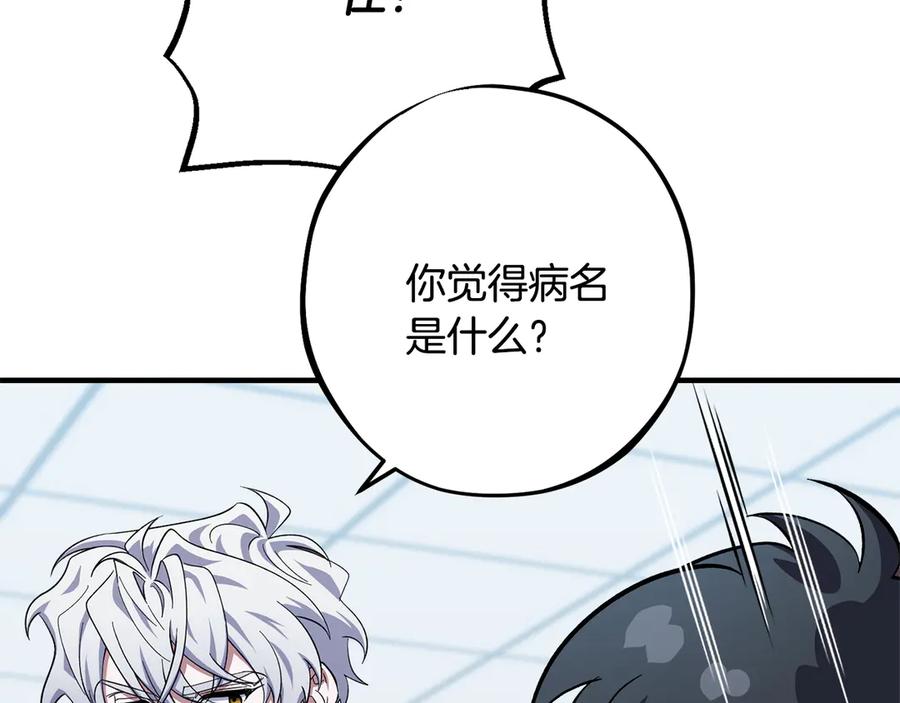 第214页