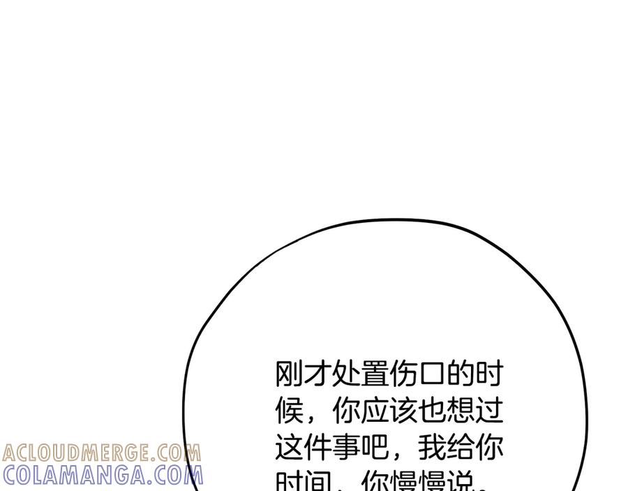 第217页