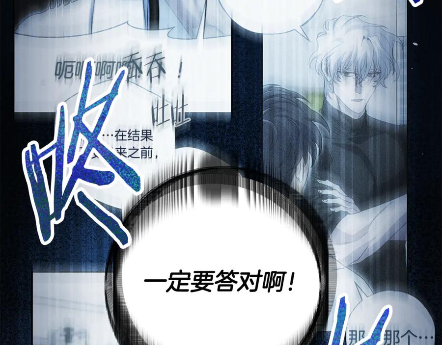 第223页