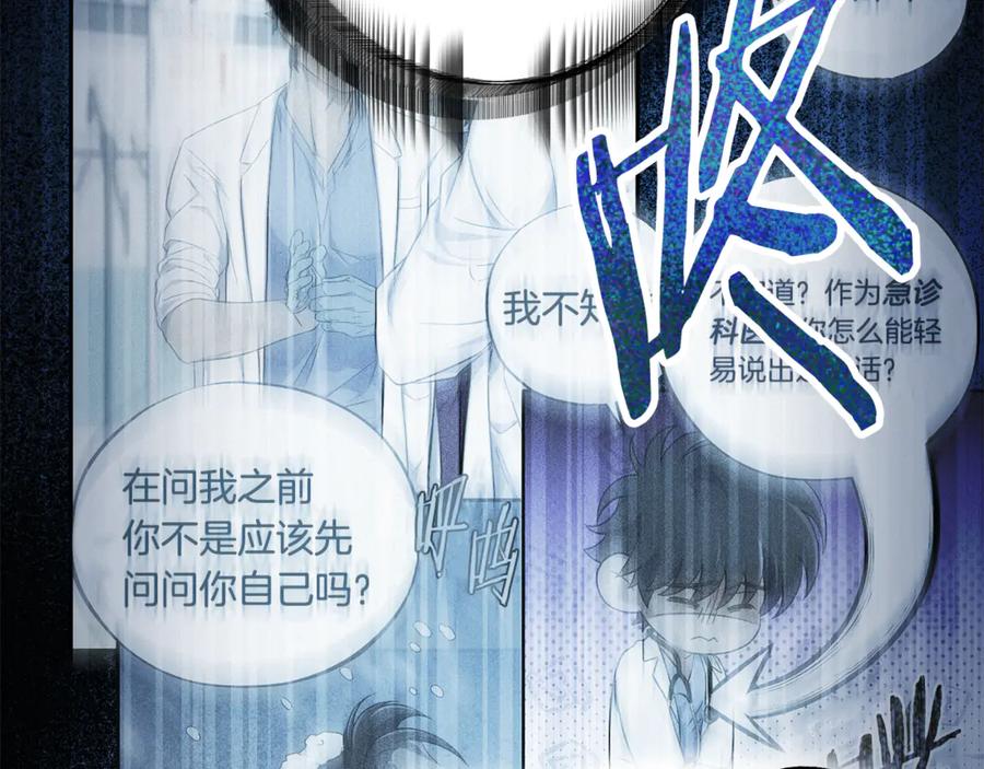 第224页
