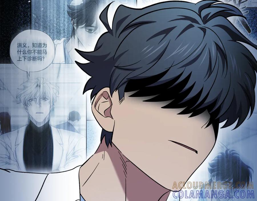 第225页