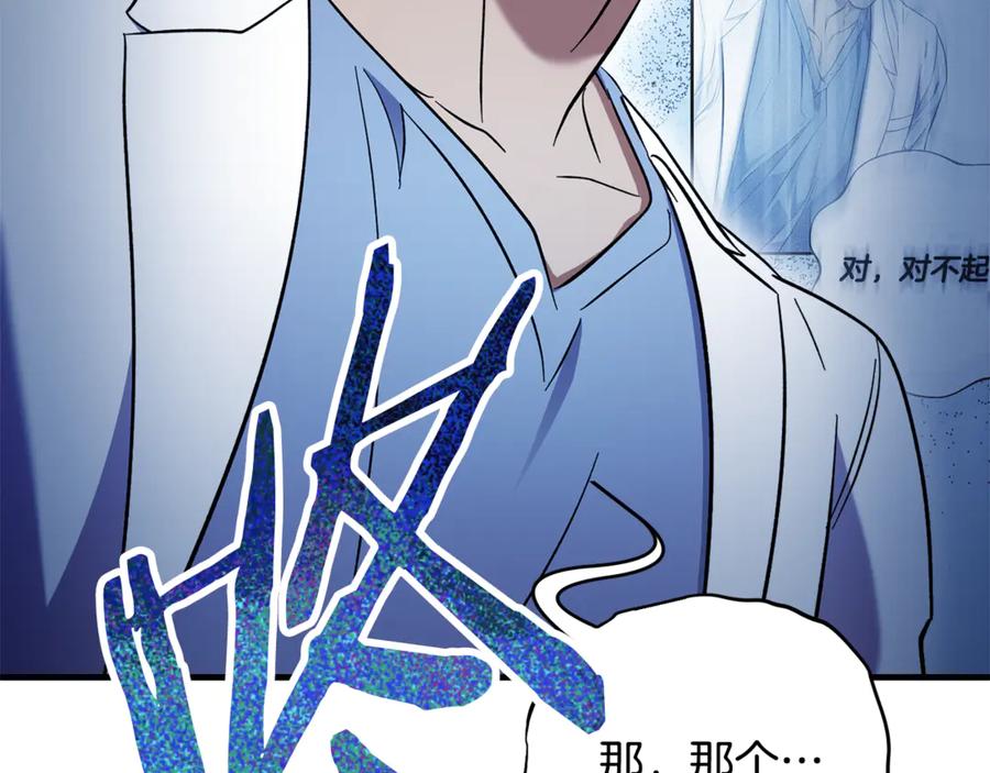 第226页