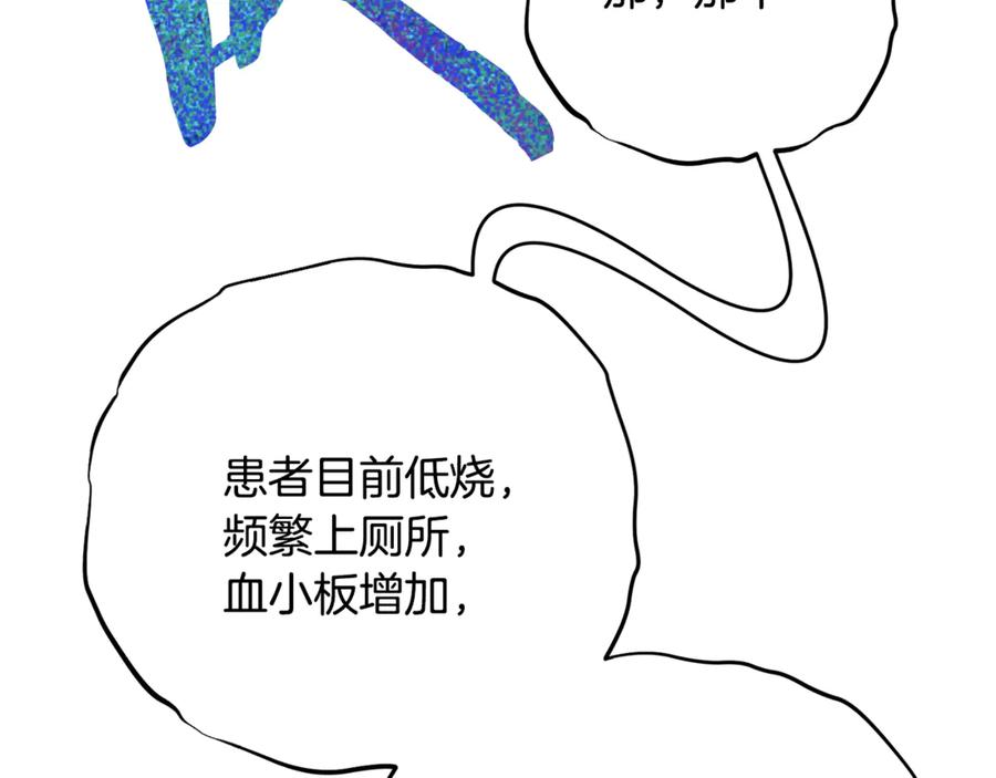 第227页