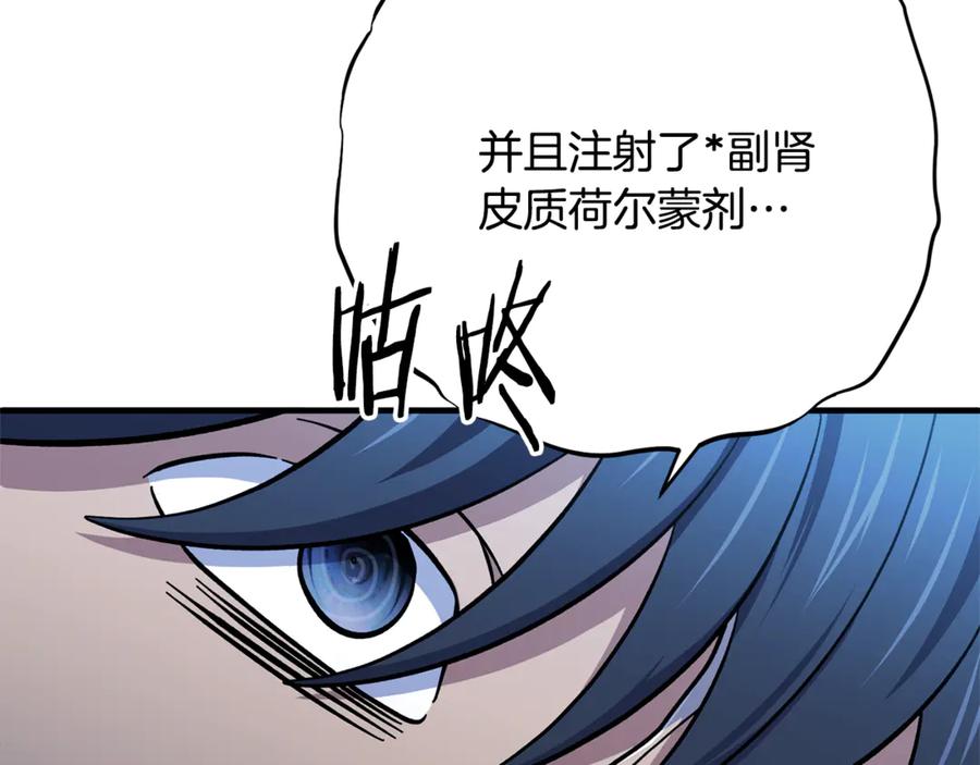 第228页