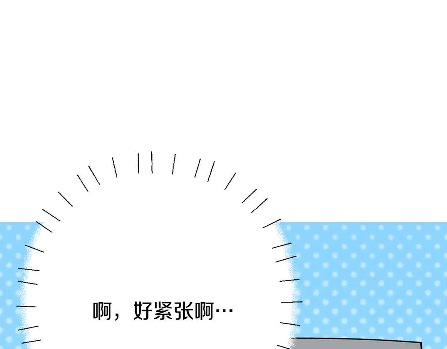 第231页