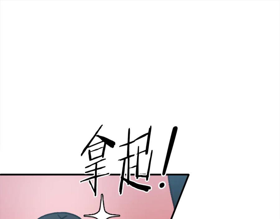 第239页