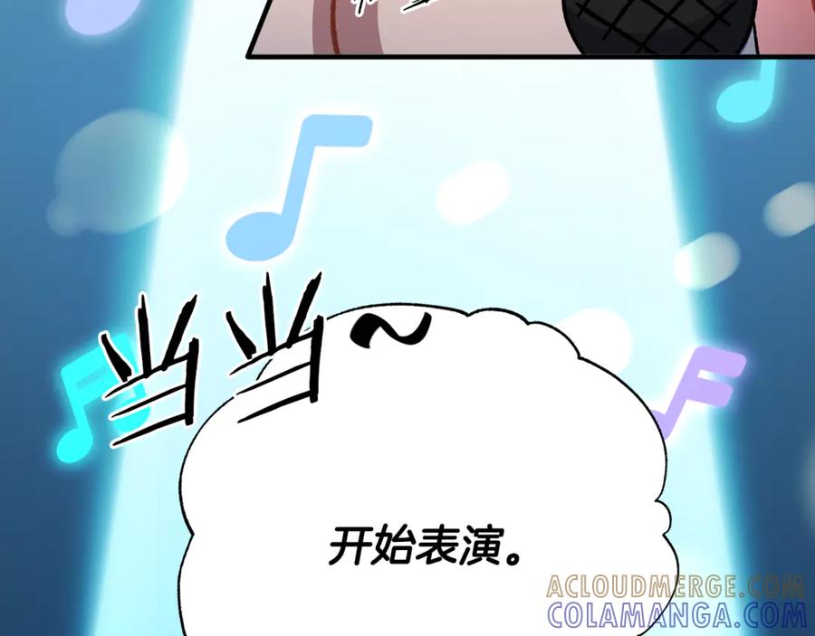 第241页
