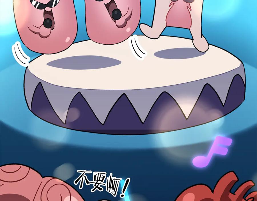 第243页