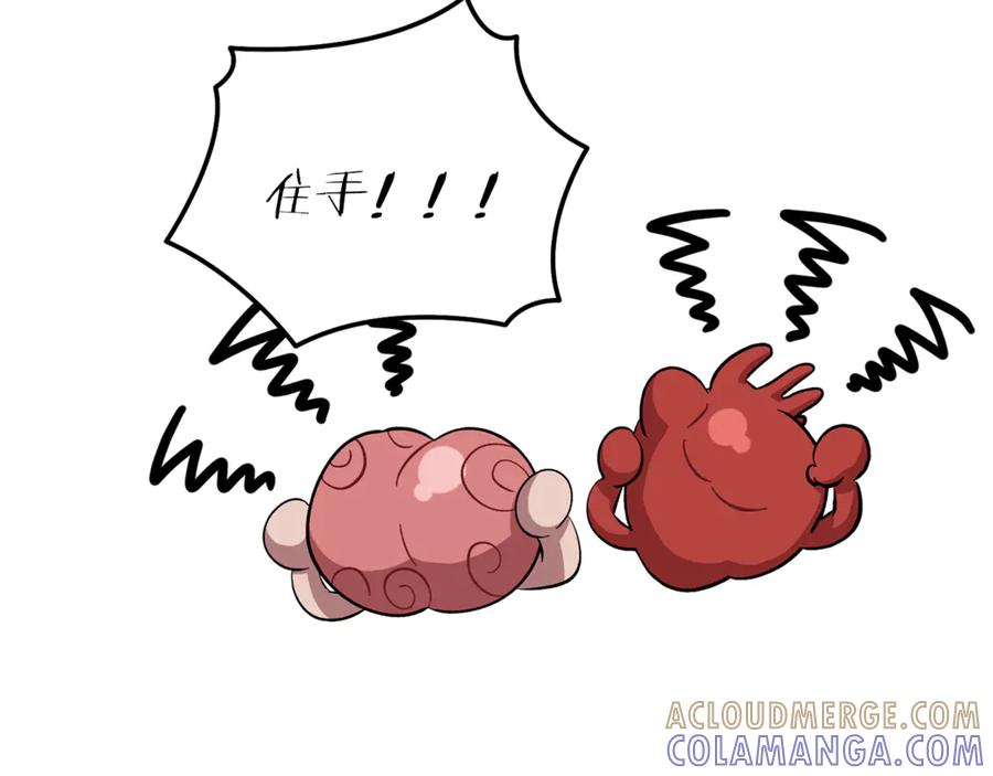第245页