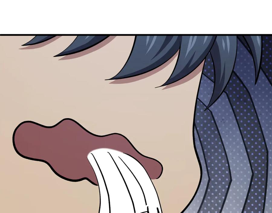第246页