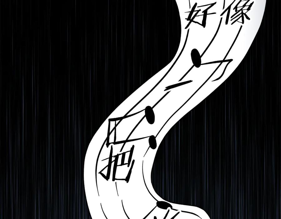 第248页