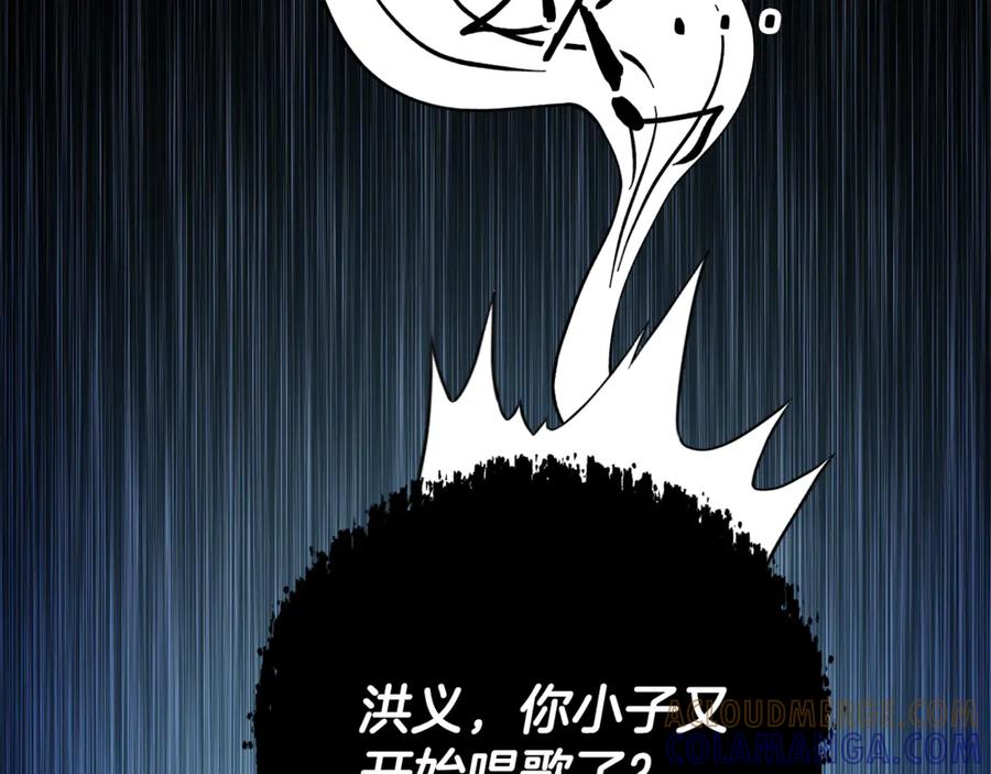 第249页