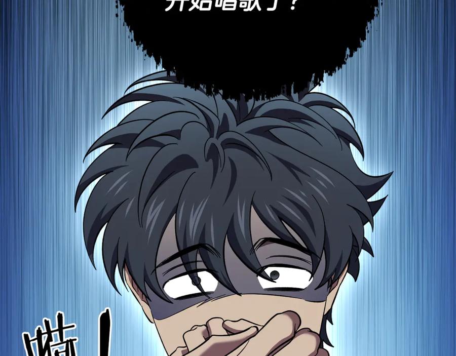 第250页