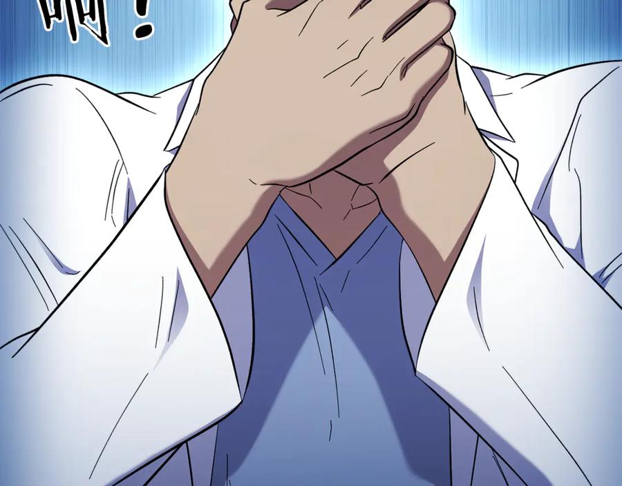 第251页
