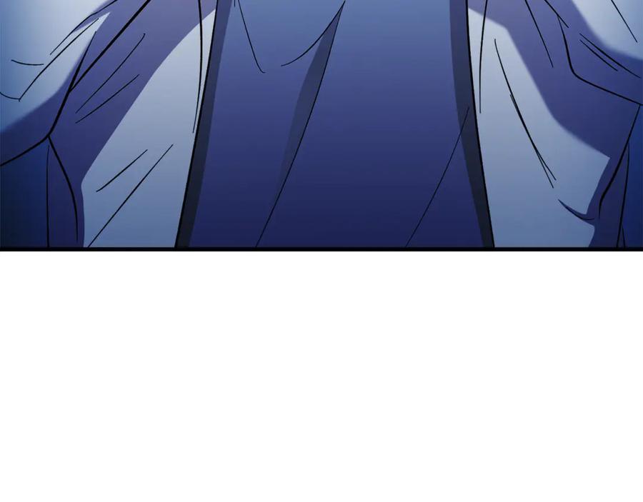 第252页