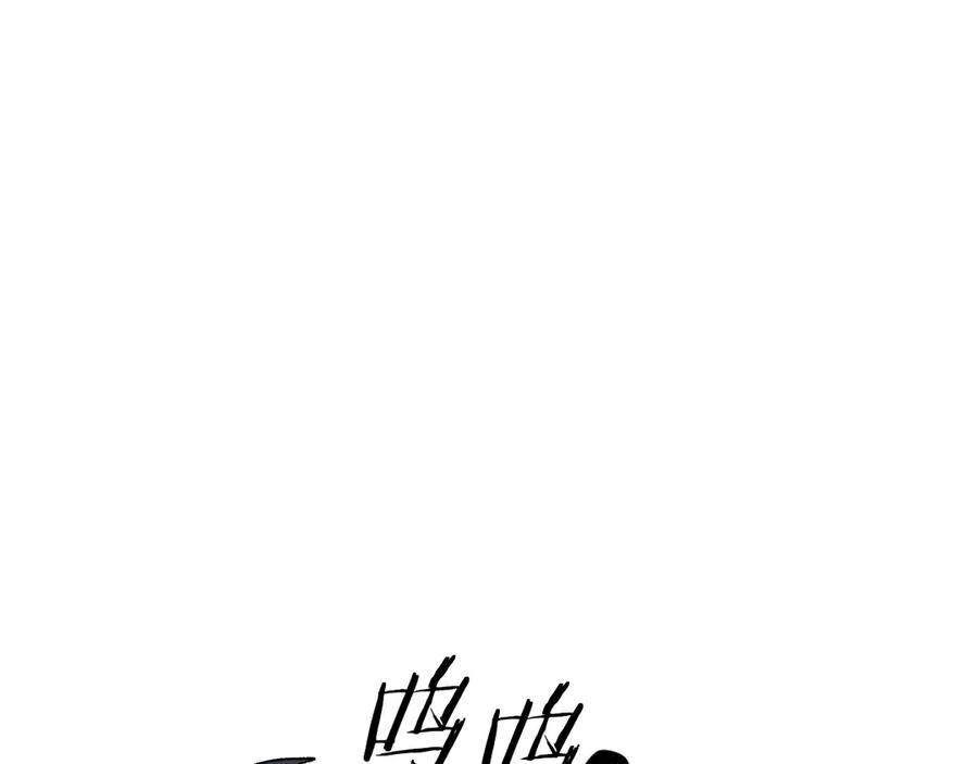 第254页