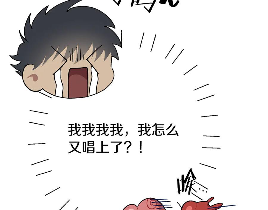 第255页