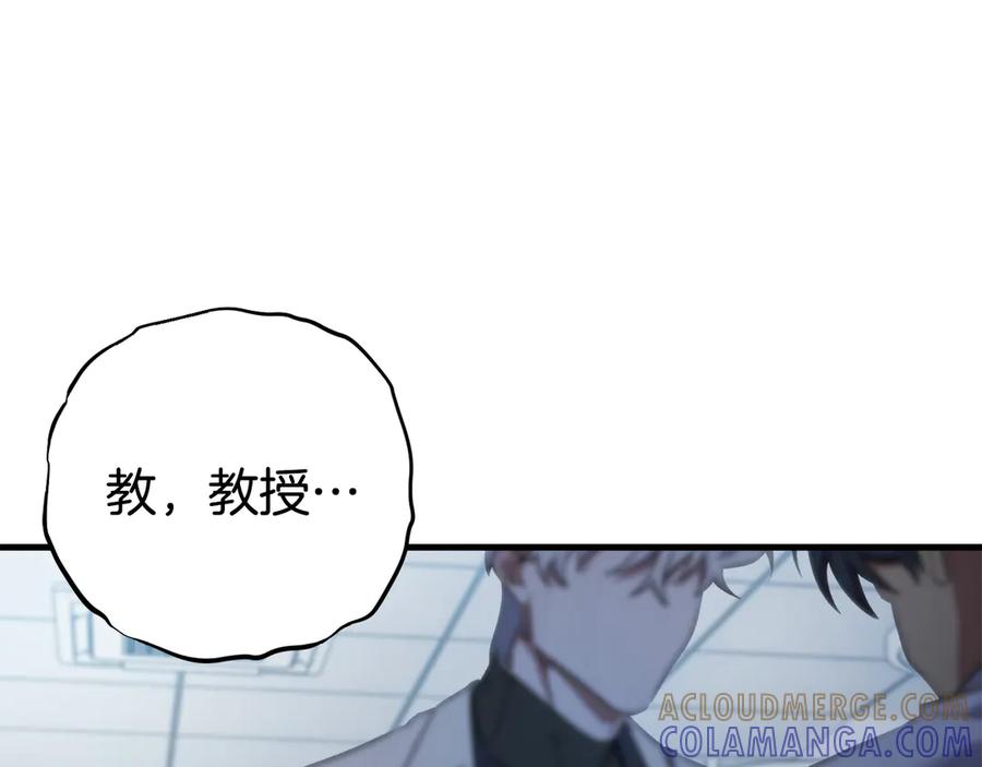 第257页