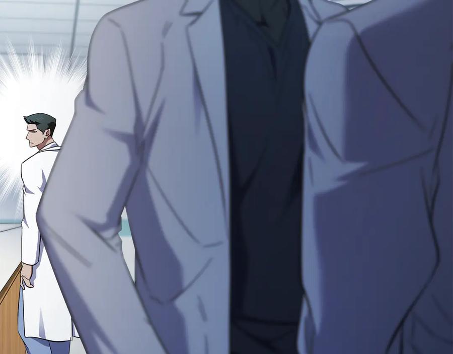 第258页