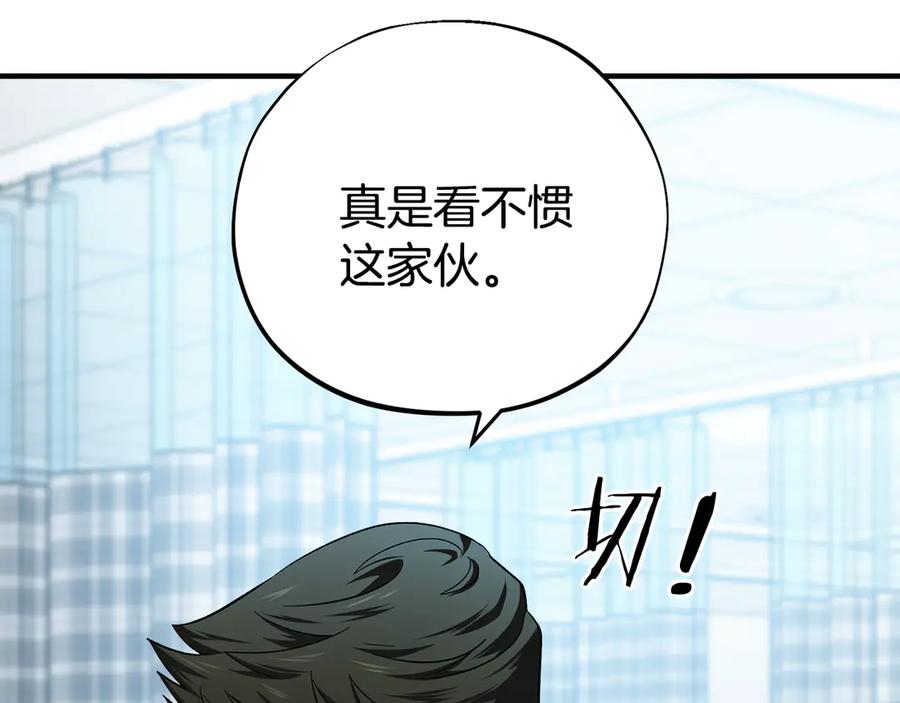 第262页
