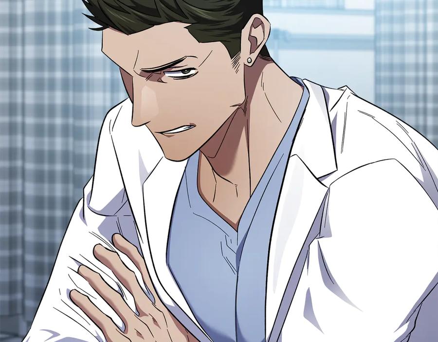 第263页
