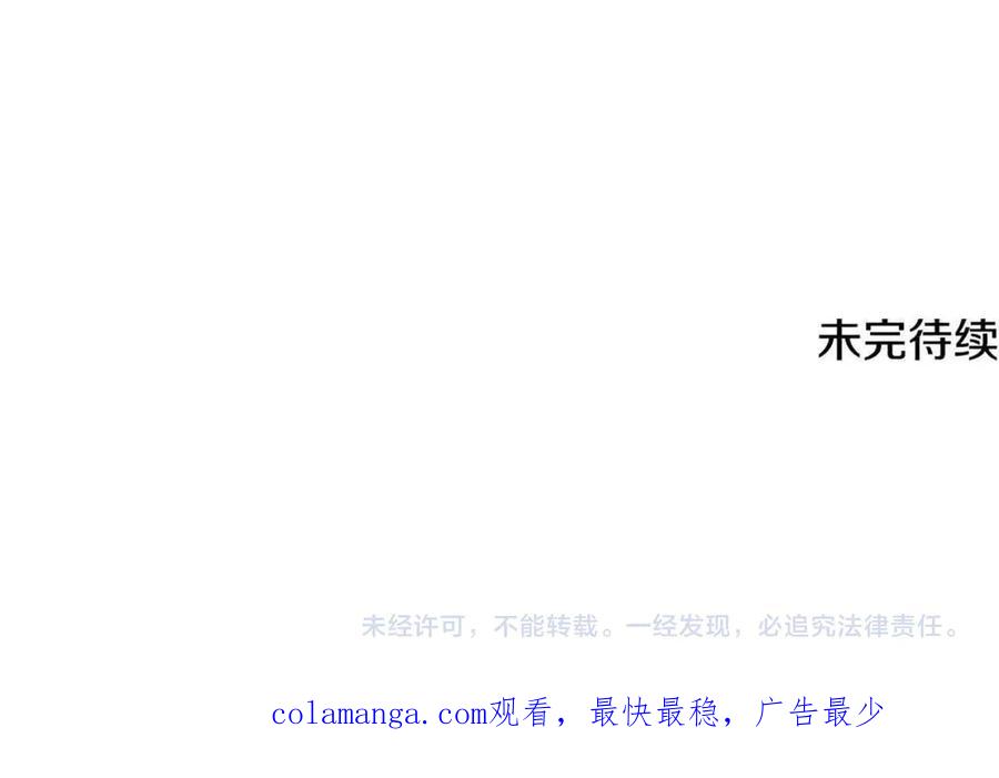 第266页