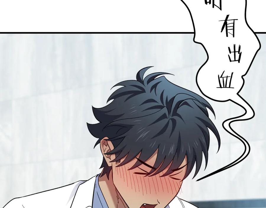 第178页