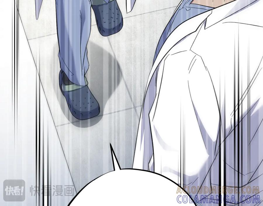 第201页