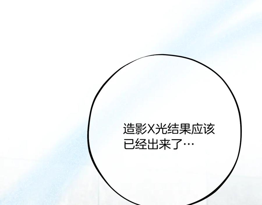 第215页