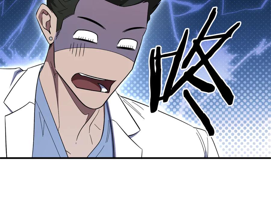 第227页