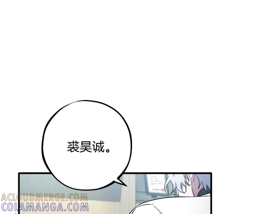第229页