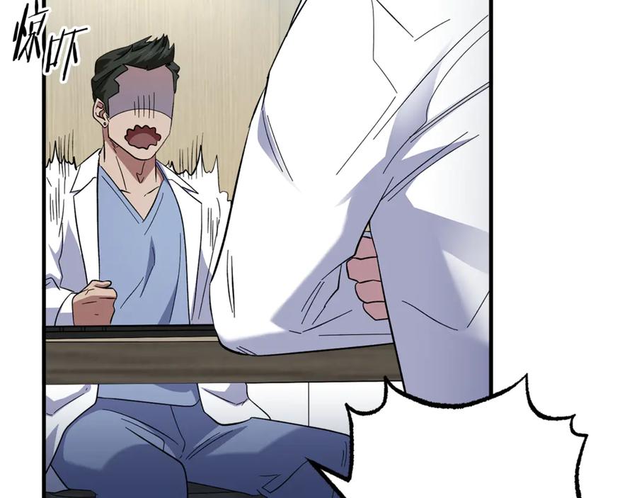 第230页