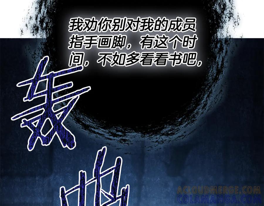 第233页
