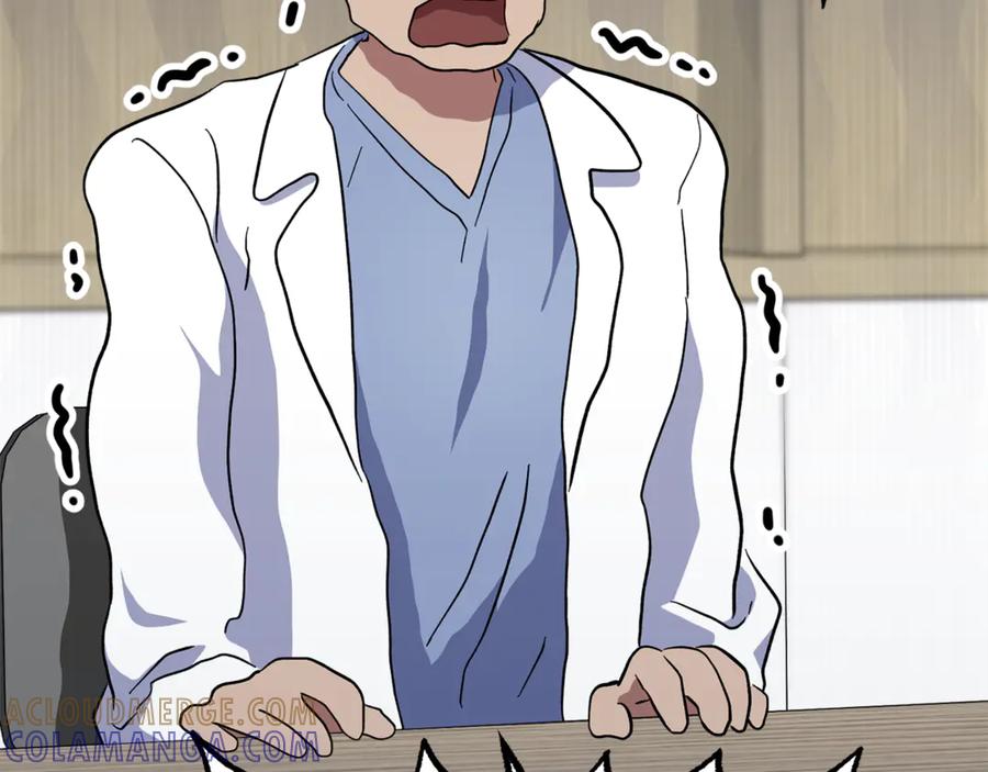 第241页