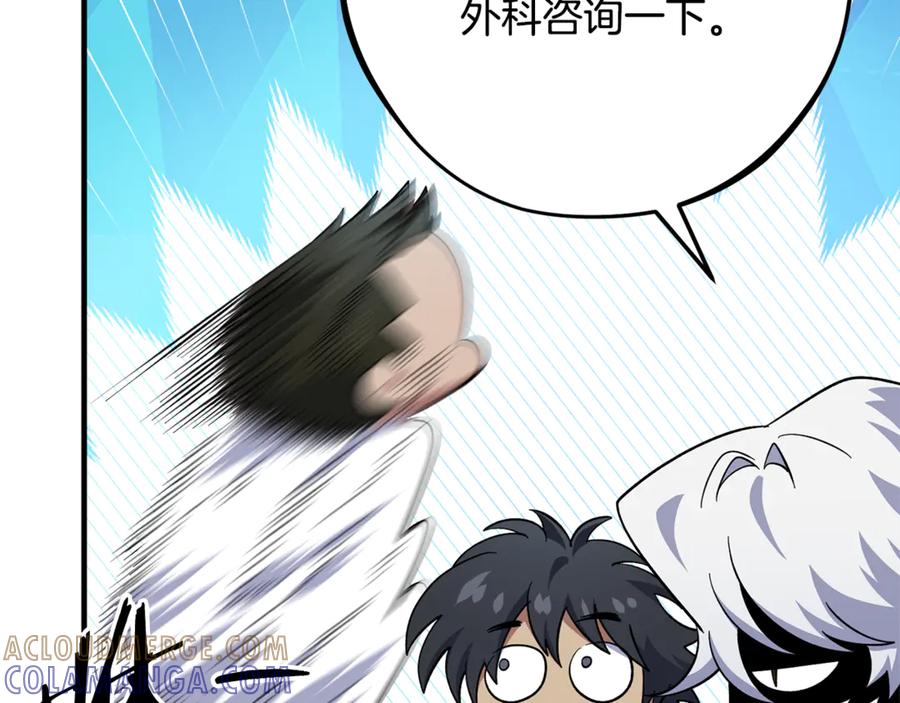 第245页