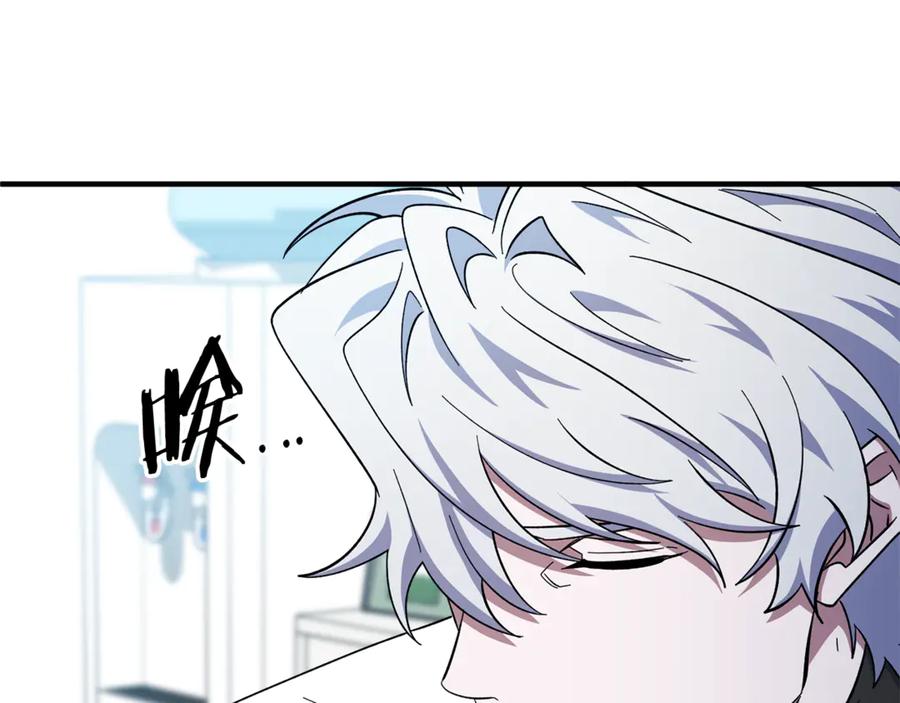第248页