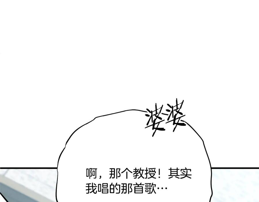 第252页