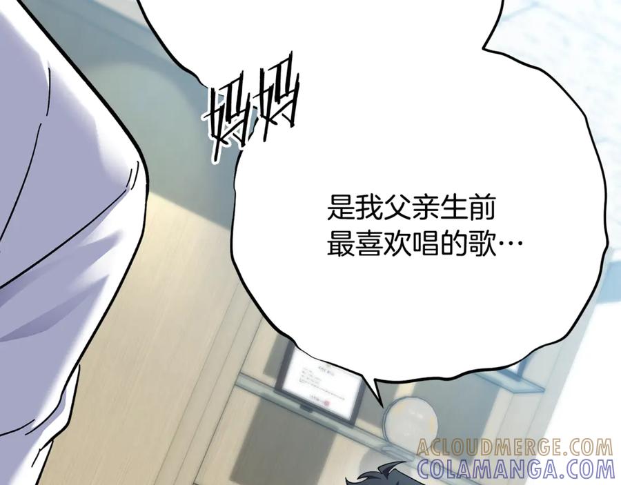 第253页