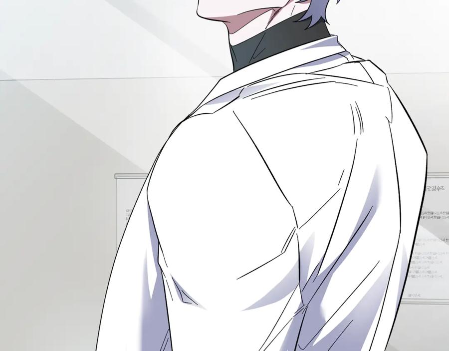 第262页
