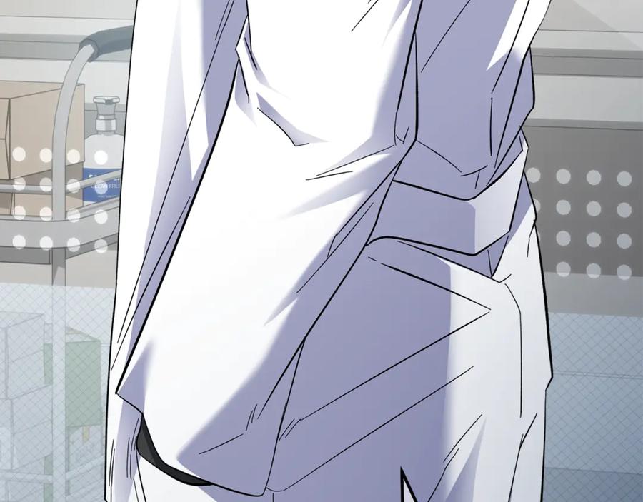 第263页
