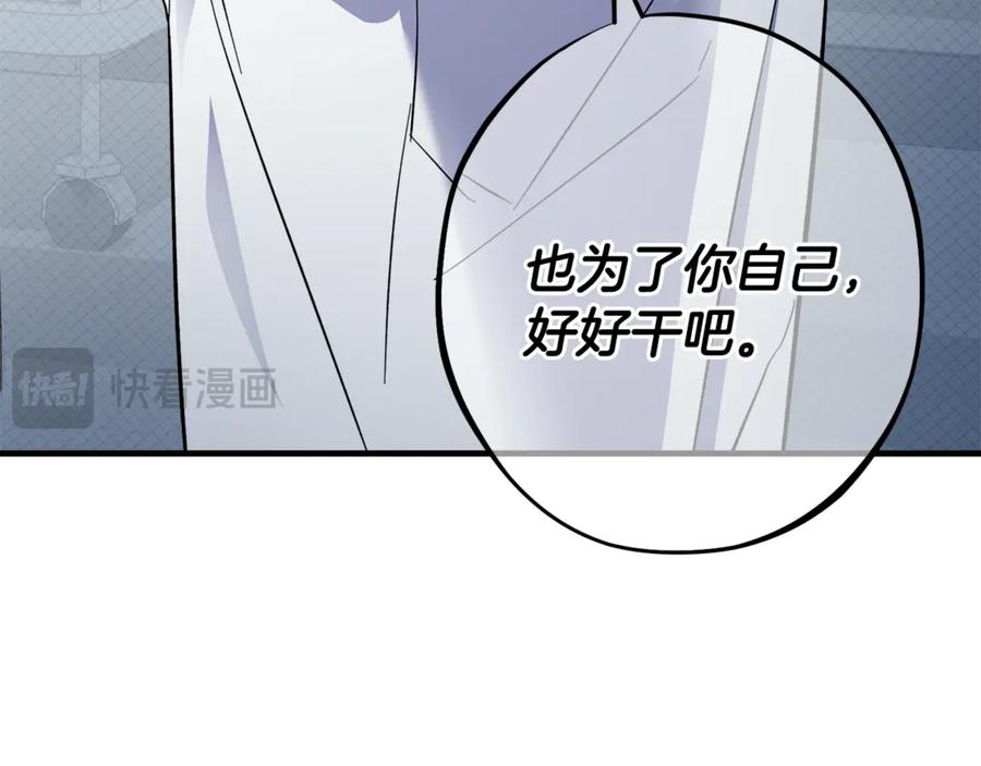 第264页