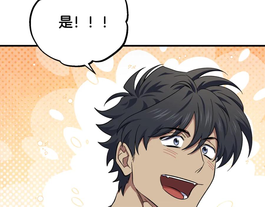 第266页
