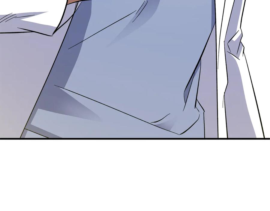 第268页